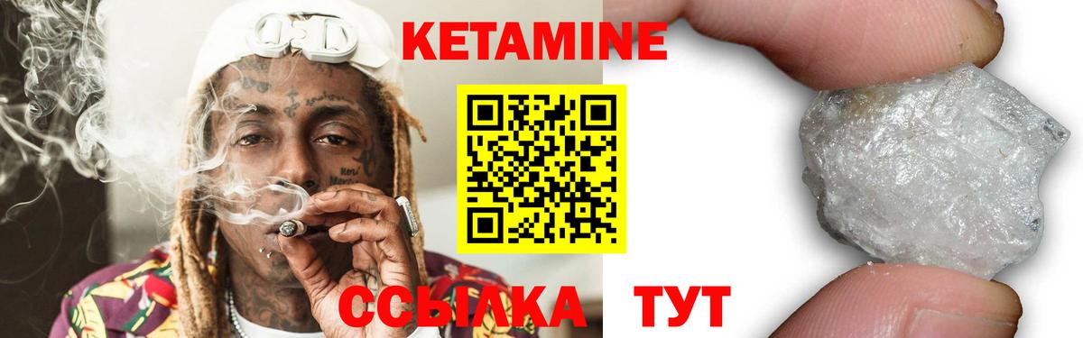 ЭКСТАЗИ  ГАШ  Котовск  A PVP СК кристаллы  Вход с VPN  Мефедрон   Марихуана 