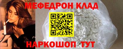 бутик Будённовск