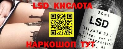 бутик Будённовск