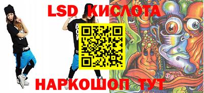 кокаин VHQ Бузулук