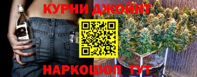 бутик Будённовск