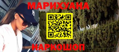 кокаин VHQ Бузулук