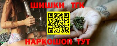 кокаин VHQ Бузулук