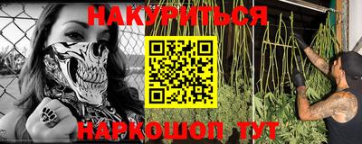 бутик Будённовск