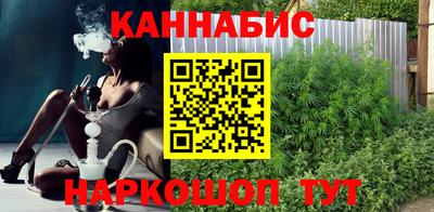 бутик Будённовск