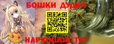 бутик Будённовск