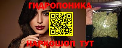 кокаин VHQ Бузулук