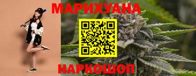 бутик Будённовск