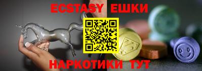 бутик Будённовск