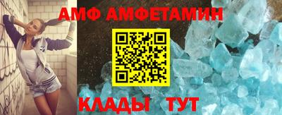 кокаин VHQ Бузулук