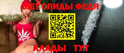 кокаин VHQ Бузулук