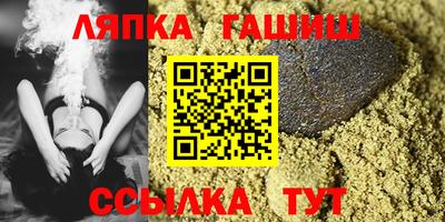 кокаин VHQ Бузулук