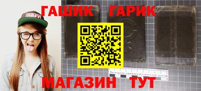 кокаин VHQ Бузулук