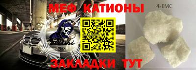 кокаин VHQ Бузулук