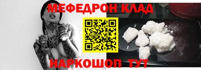 кокаин VHQ Бузулук
