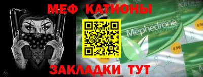каннабис Бугуруслан