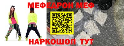кокаин VHQ Бузулук