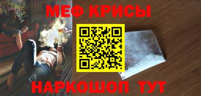 кокаин VHQ Бузулук